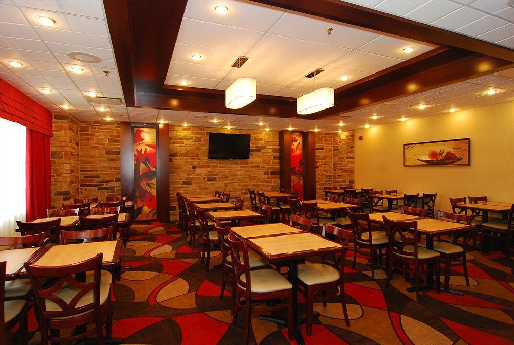 Quality Inn & Suites Val-d'Or Εστιατόριο φωτογραφία